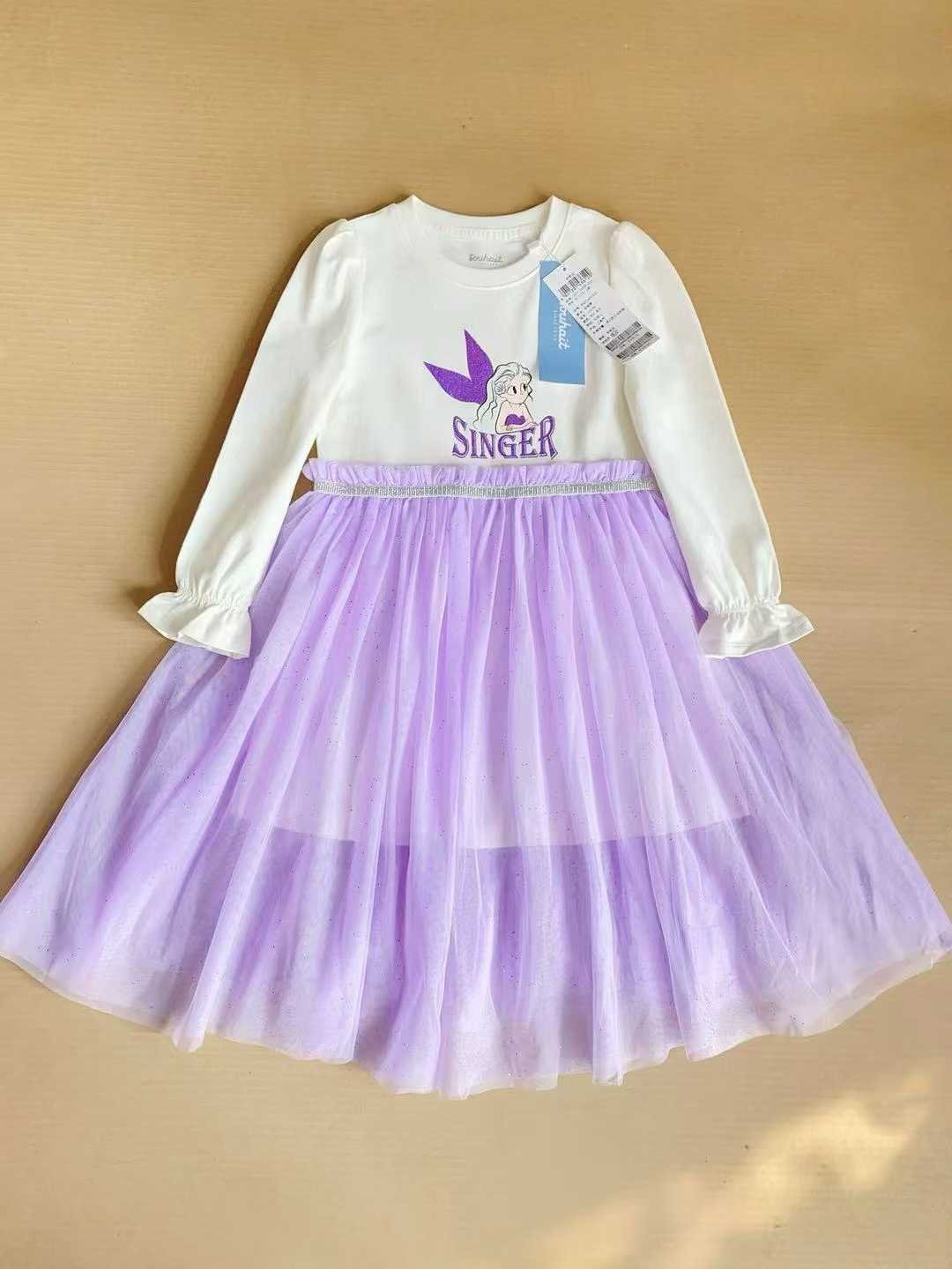 Robe fête maternita