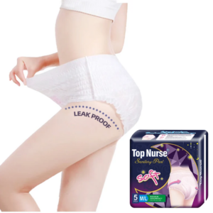 Culotte Hygiénique Jetable Post-Partum Ultra Absorbante – Top Nurse Soft | Maternita Dakar