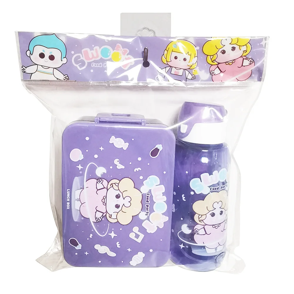 Set Lunch Box ensemble + Range-Gouter + Gourde Enfant – Maternita Dakar – Image 6